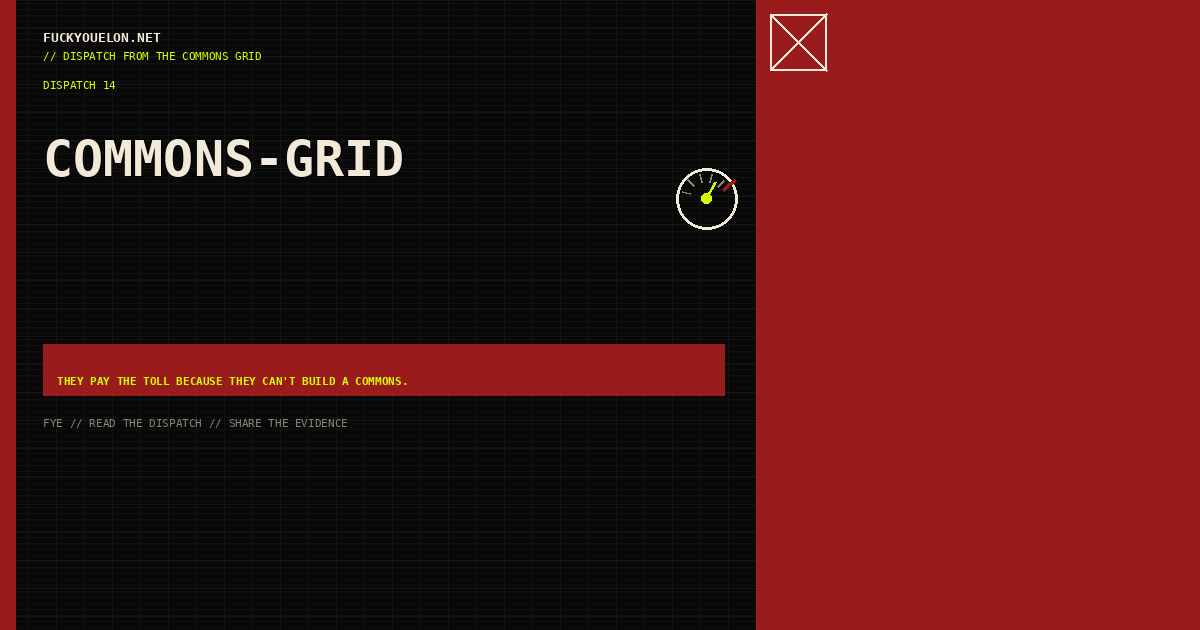 FYE dispatch cover for commons-grid