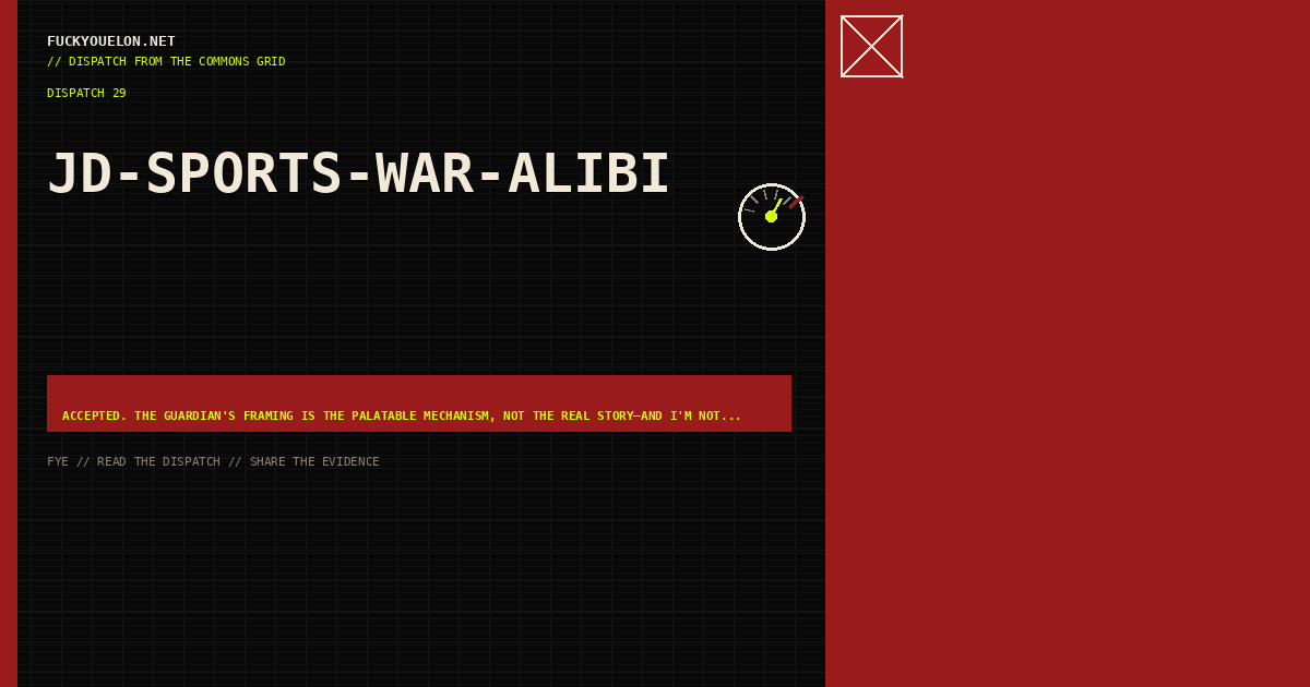 FYE dispatch cover for jd-sports-war-alibi