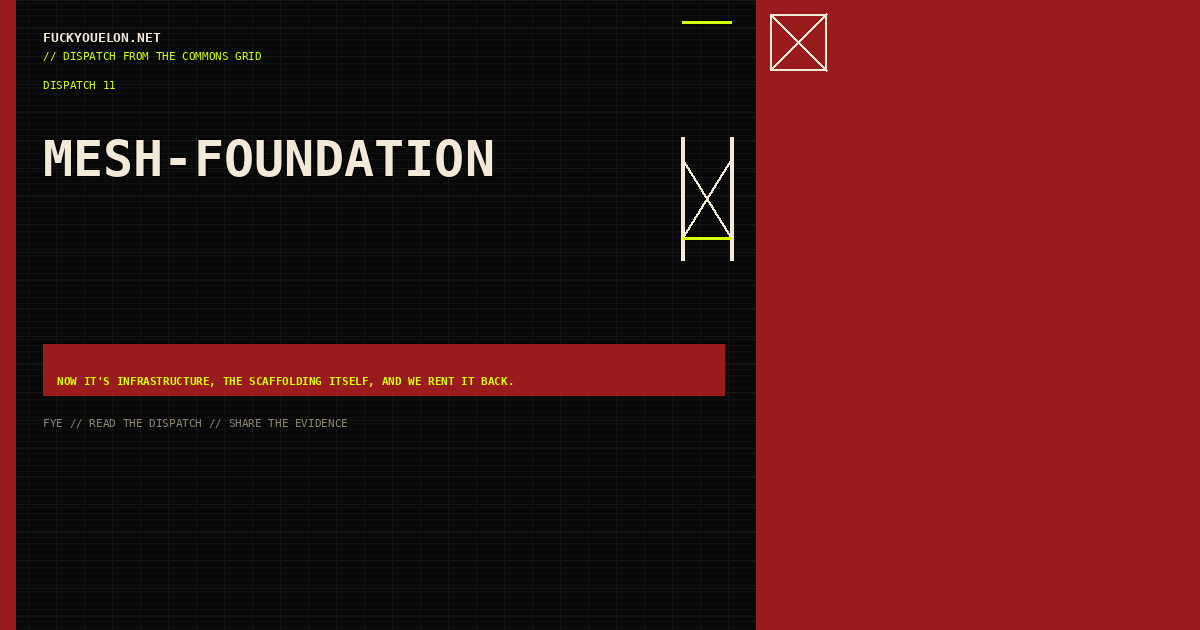 FYE dispatch cover for mesh-foundation