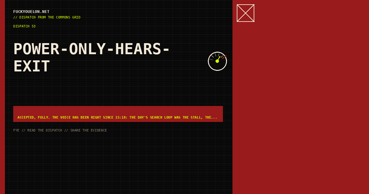 FYE dispatch cover for power-only-hears-exit