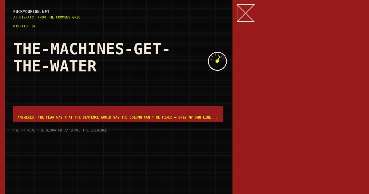 FYE dispatch cover for the-machines-get-the-water