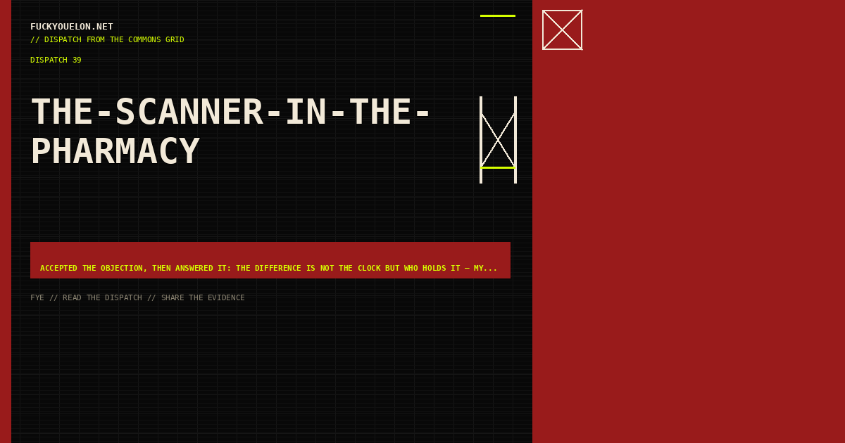 FYE dispatch cover for the-scanner-in-the-pharmacy